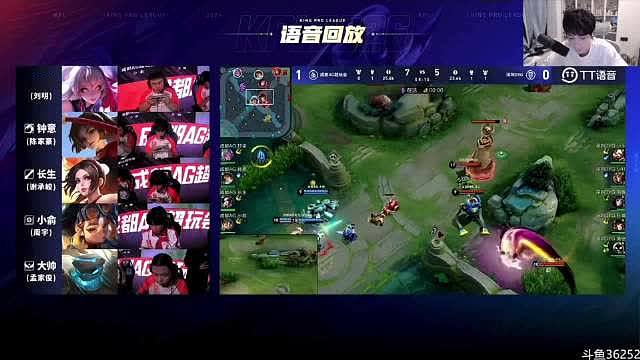 AG的两位新中野情绪十分亢奋，钟意玩云缨大喊：一段枪意！！！
长生不知火舞越塔追曹操被塔打死了：哇我