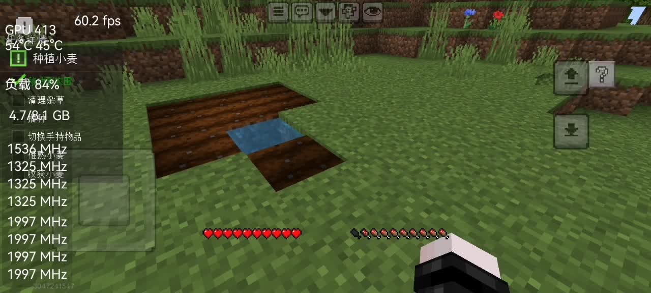 麒麟710H大战MC我的世界基岩互通版启程指南高画质