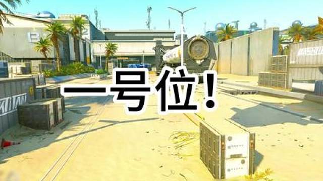 给我12分钟绝对让你爱上绝密航天2.0跑刀260！