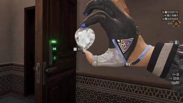 地下金库储藏间绝密300连开!第二 能出非洲之心吗？