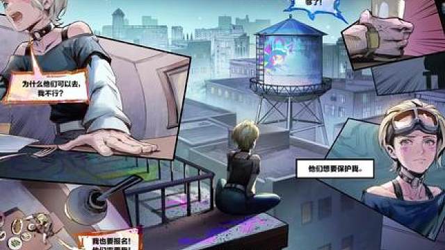 机密任务普通能做，有篓子快冲！女医金皮不羁人生三阶段！