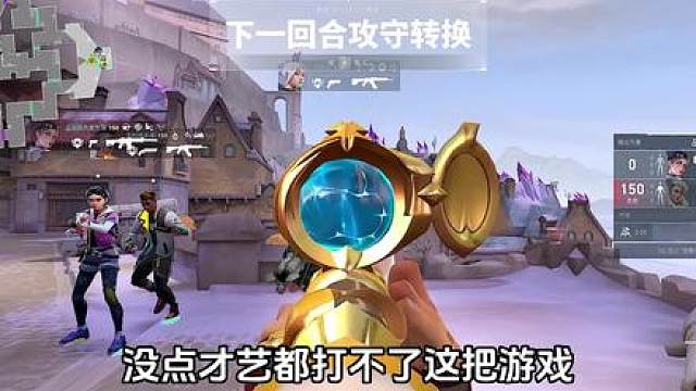 这群家伙真的是人类吗？！