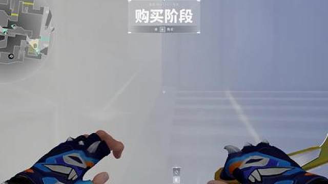 两分钟教会你处理回防的思路，不再隐身白给！