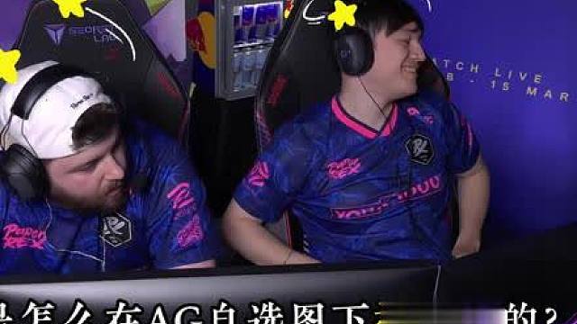 虽败犹荣！保住自家赛区最后的尊严！