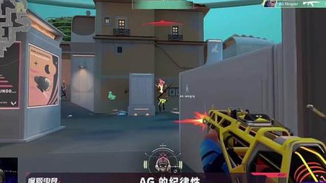 【一招制胜】AG vs PRX 我只能说AG加油，CN瓦快醒醒吧！！！！