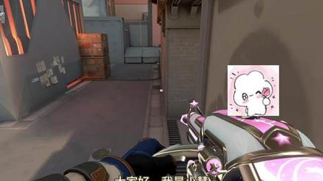 大家好！今天带来的是保安的防守思路教学。