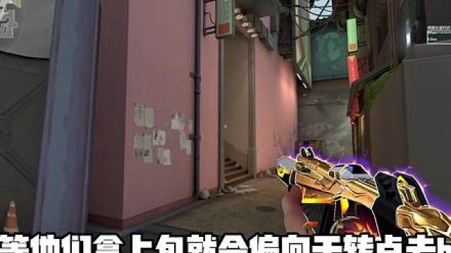 多思考一步就足以在顶分局让你赢下残局