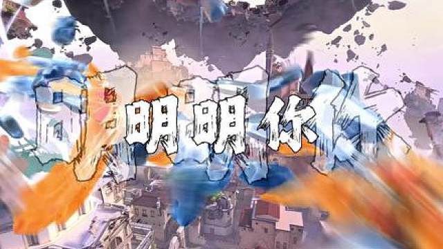 明明你转身就可以将我抱紧