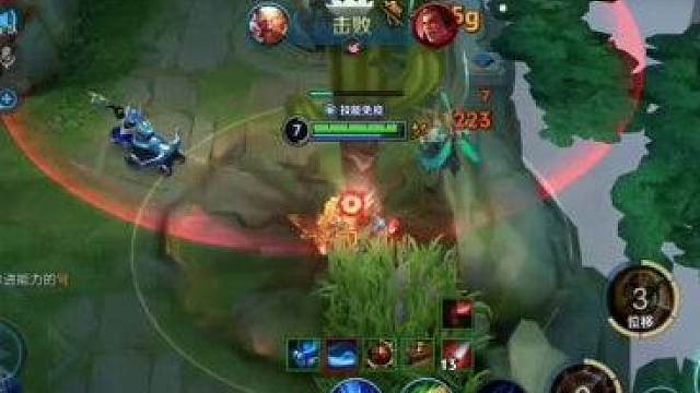 尝尝这赛博金箍棒！！！