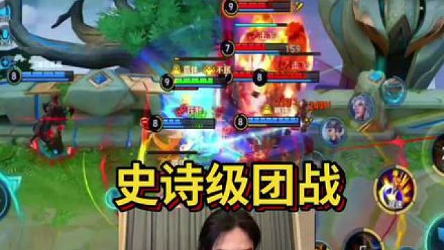 这一波，直接载入史册