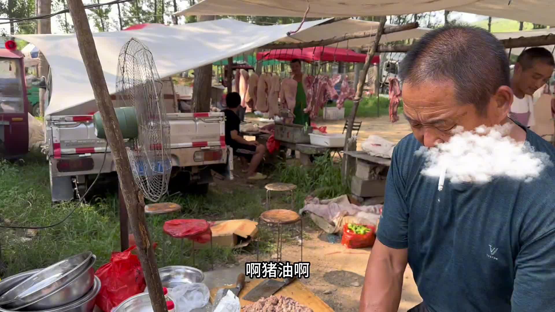 山东大集，开车四百公里就为了来山东大集吃一份干煸猪肺！