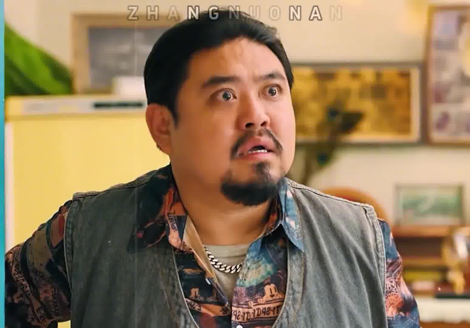 《不是那样的》