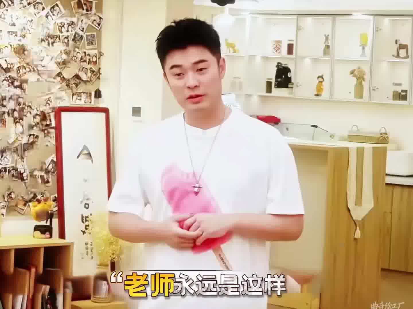 陈赫只用这招就考上上戏