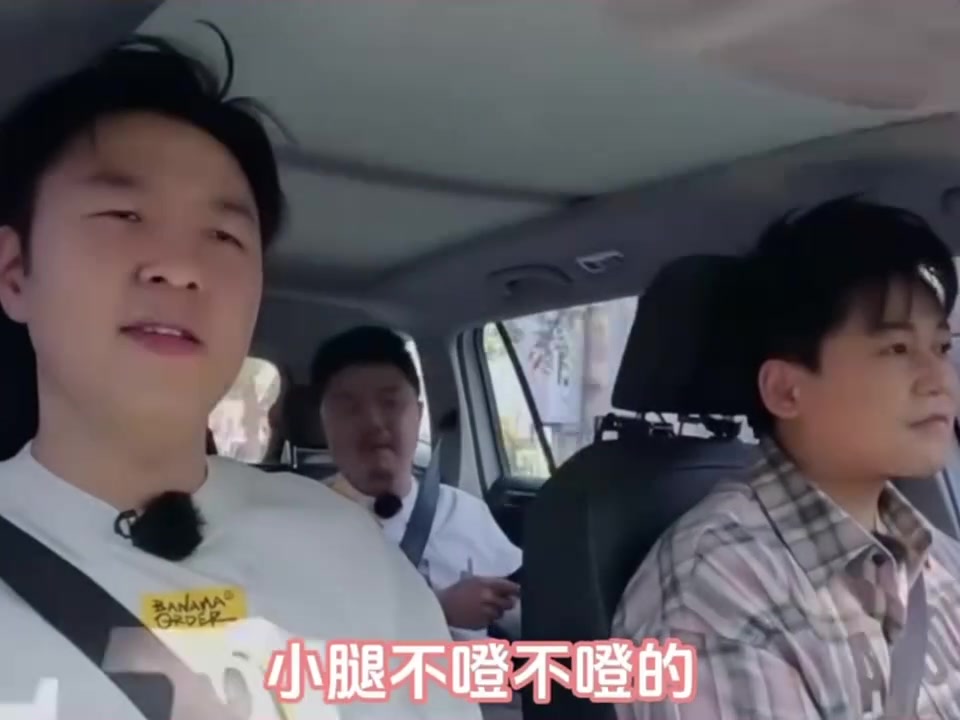 杜海涛开自助餐厅被大学生们上课了