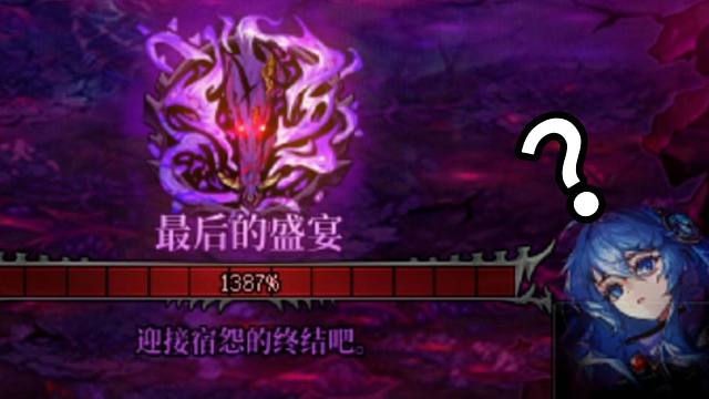 狄瑞吉：吃饱辣！！！！！！