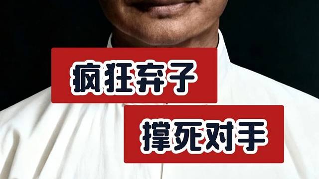 短短十八个回合，棋仙钟珍不是在弃子，就是在弃子的路上！