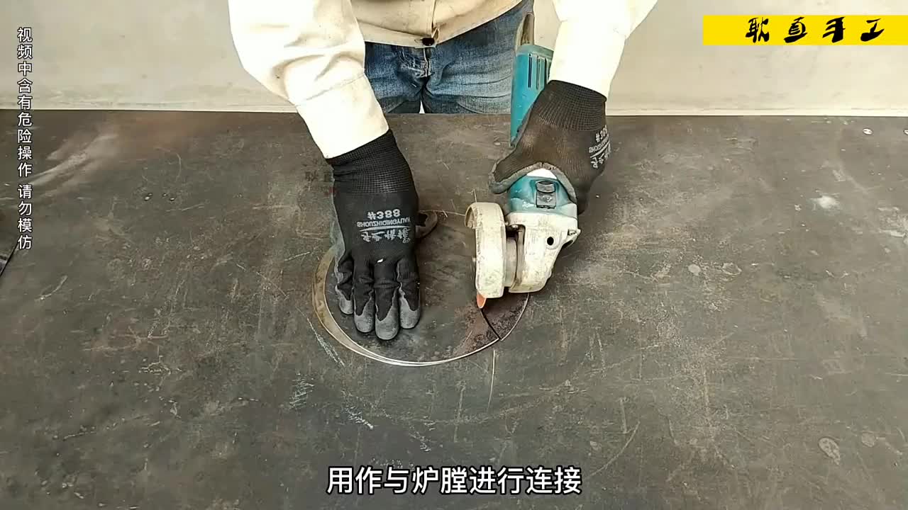 一款小巧实用的多功能柴火炉