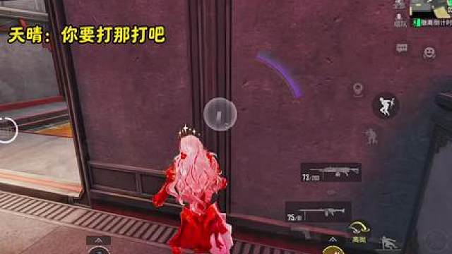 含泪舔下爱播的包