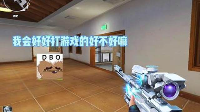 瓦学弟爱上了学妹