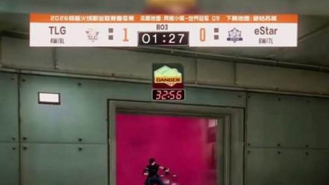 躲道具瞬 你们见过吗