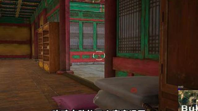 堪比“透”的听声辨位只需三个设置！！