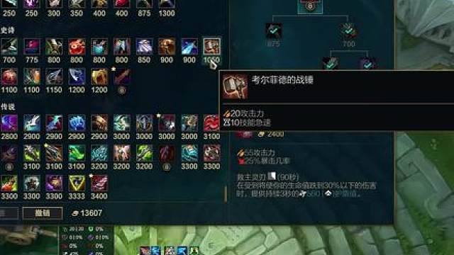 男枪无尽真是智商税！