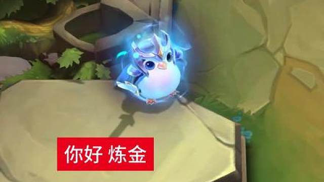 恭喜发财开局随到炼金我就这样