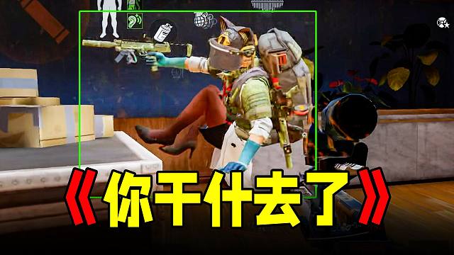 暗区全装包还能加爆率？VSS全装包出战