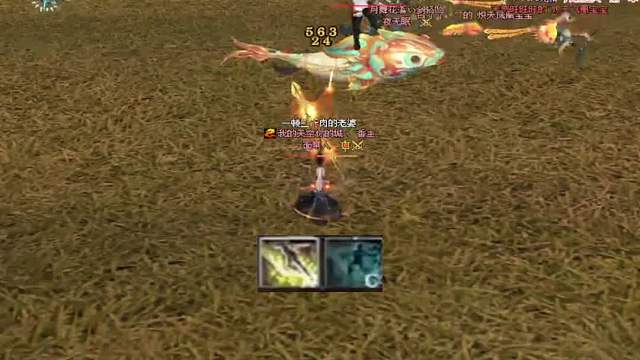 时光完美-我的天空你的城邀请您的加入