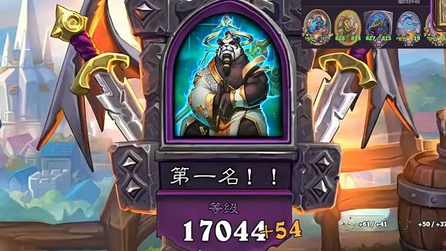 【炉石瓦莉拉】小学生助瓦上万7