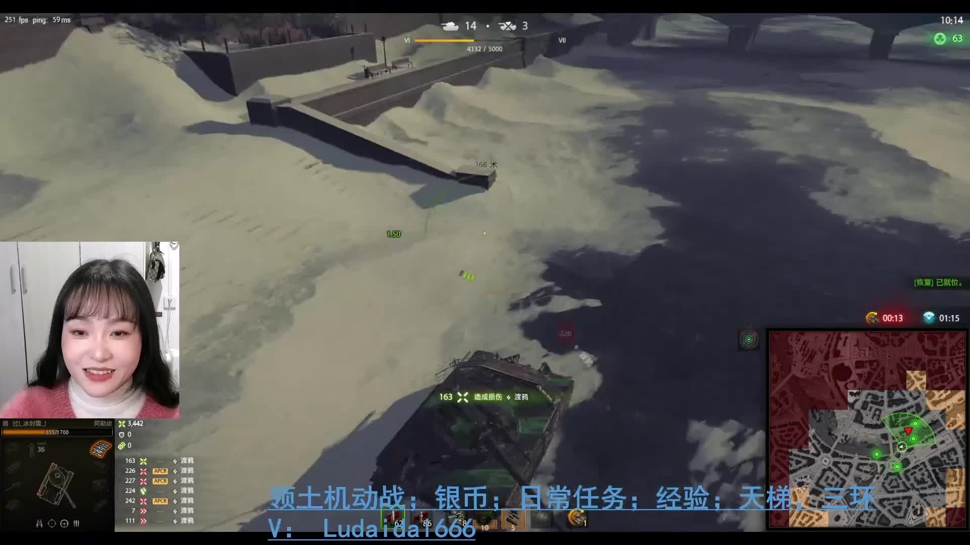 钢铁猎手：苟不可耻，因为它是一种智慧