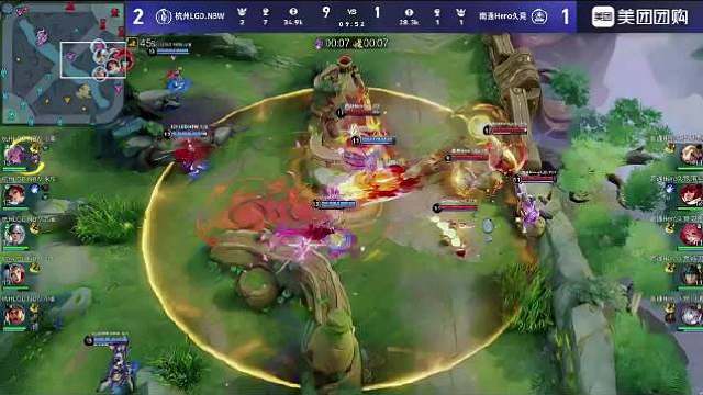 LGD.NBW 3-1 Hero，拿下比赛胜利！

前期 苏烈野区蹲草配合队友直接团灭对手；决胜团九