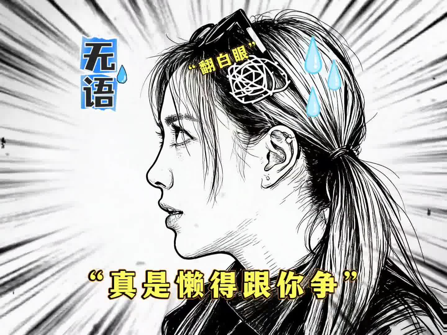 所以湖北是北方还是南方