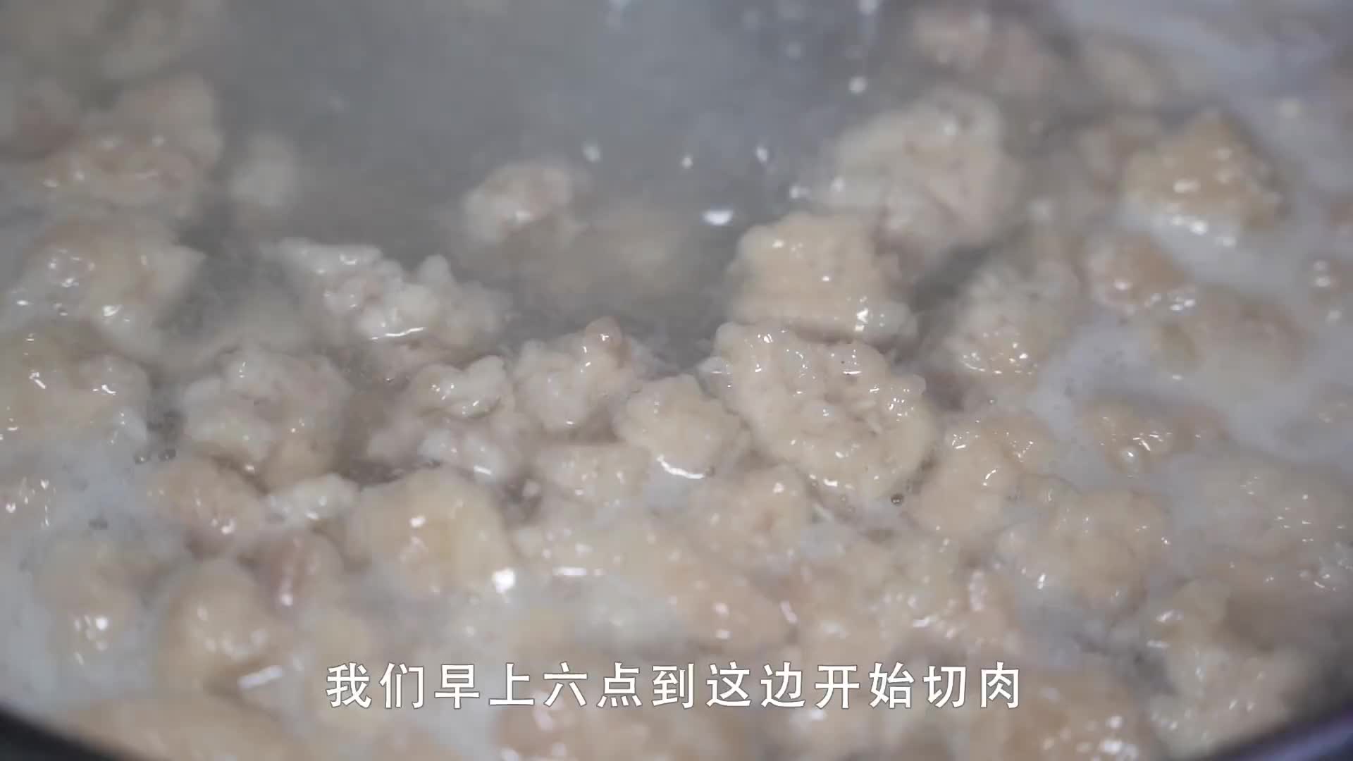 4元一碗的肉羹汤，大叔做了50年，1天能卖2500碗，九成永春人都吃过