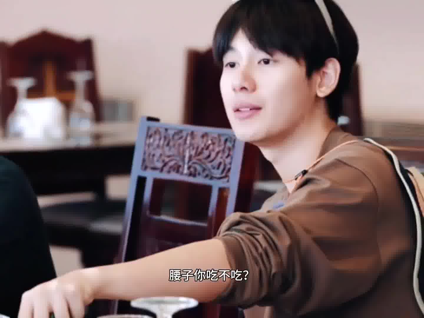 辛芷蕾，我不吃内脏