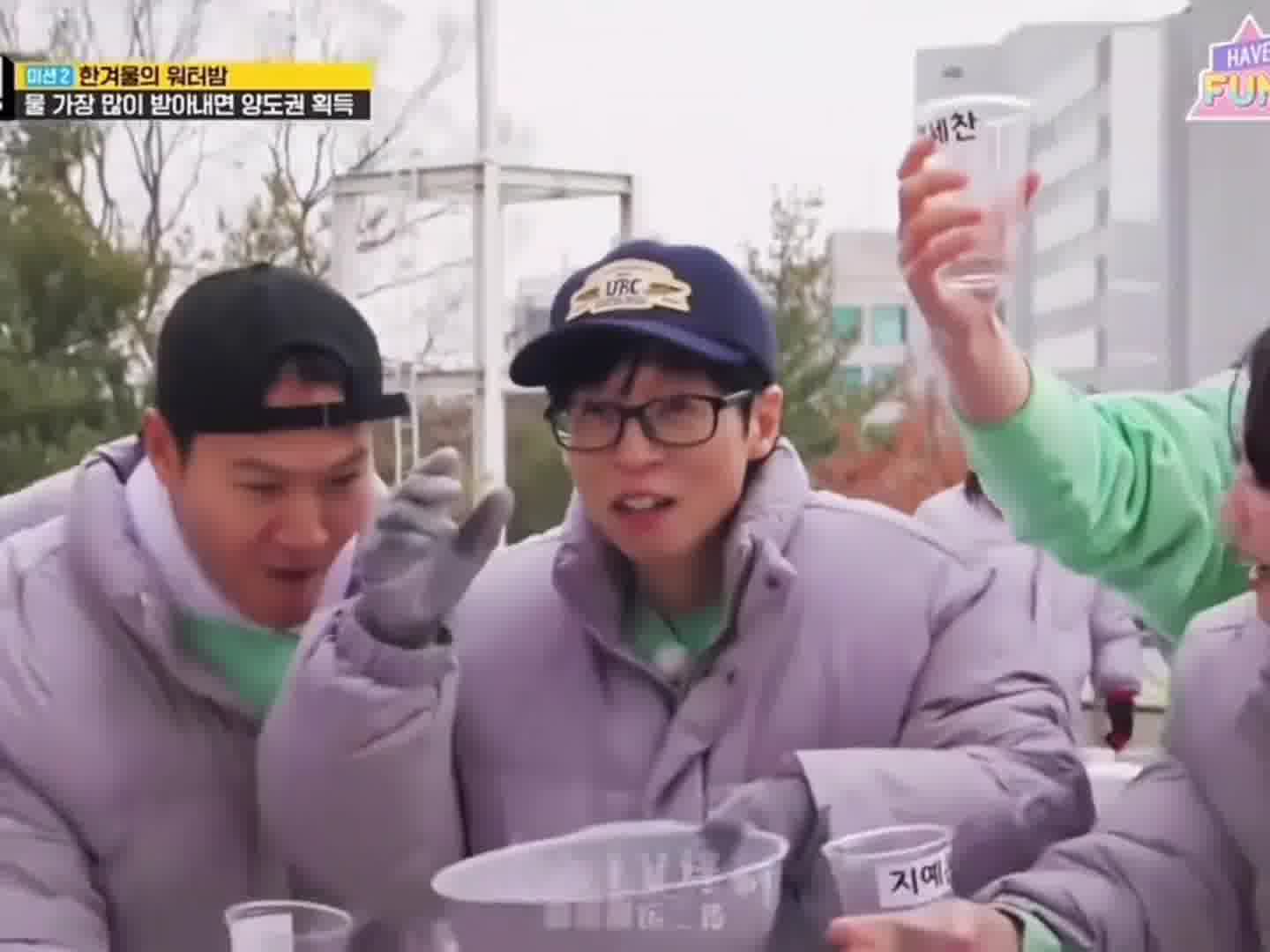 刘在石还得是你啊