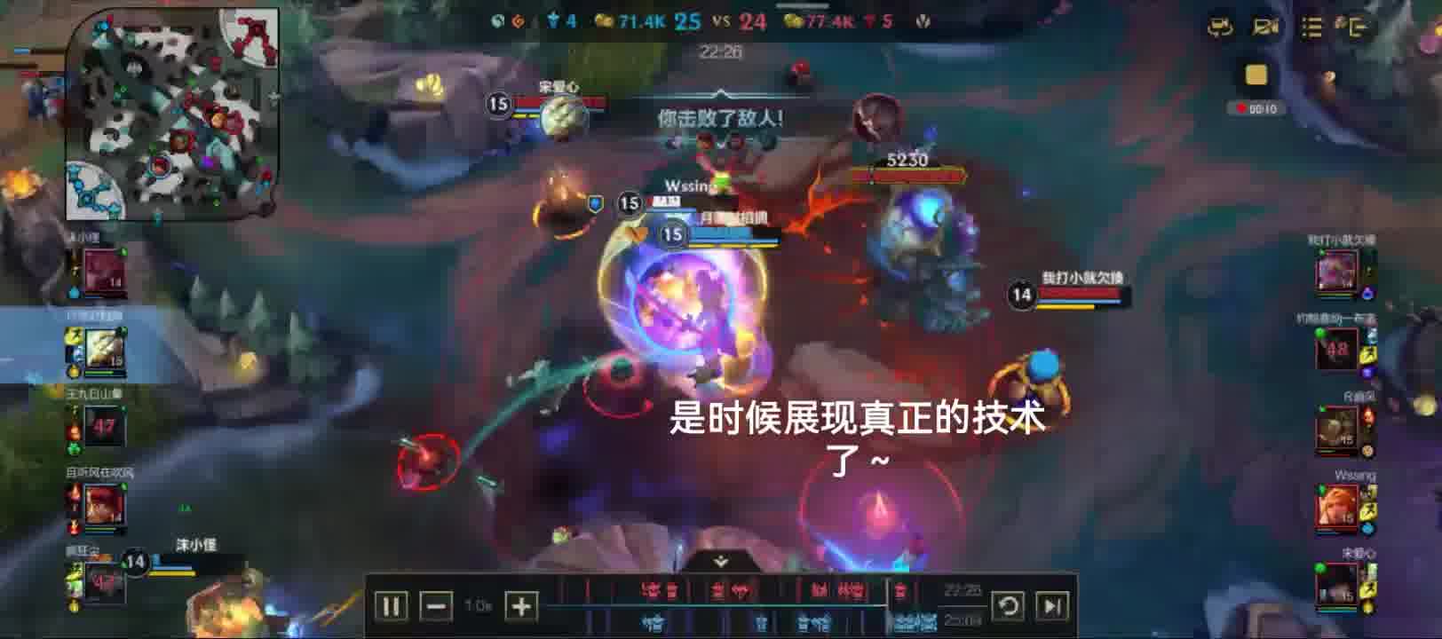 我的剑就是你的剑～