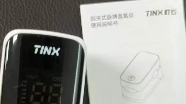 脉氧仪什么牌子性价比高？鱼跃口碑好款真心值得入手！