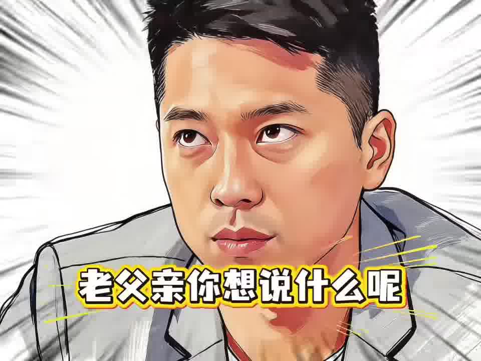 人家还以为你有病呢