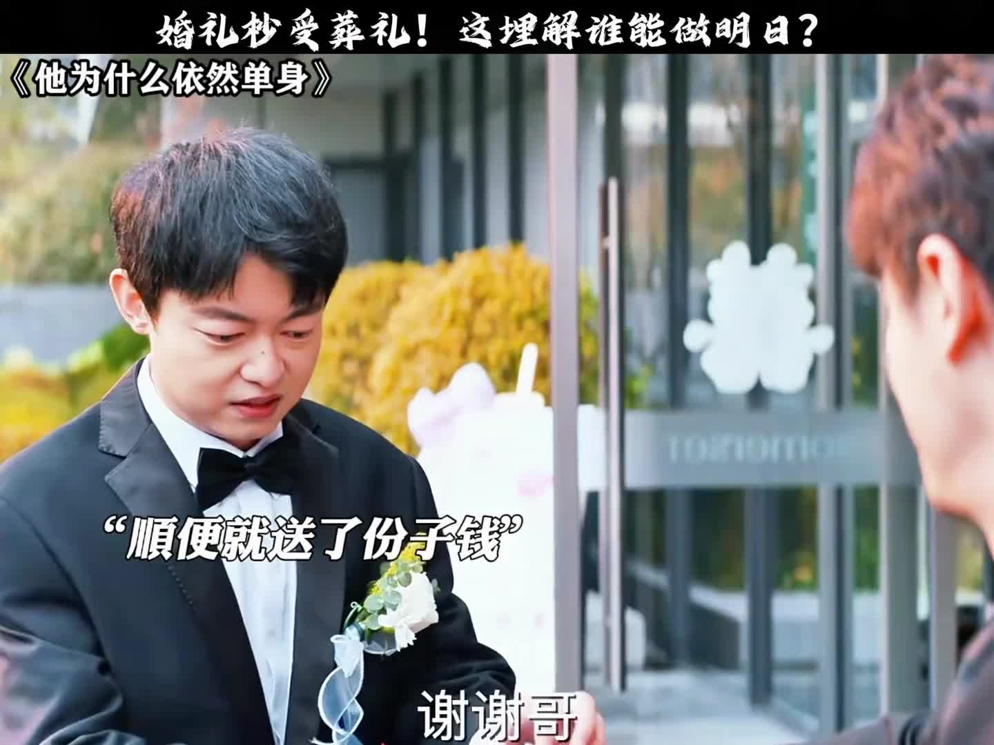 霍建华：我我理解有问题，还是妈妈说话有问题！
