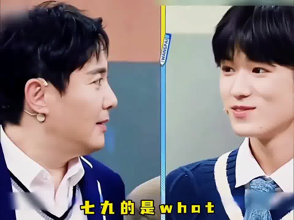 当沈腾遇见贾玲