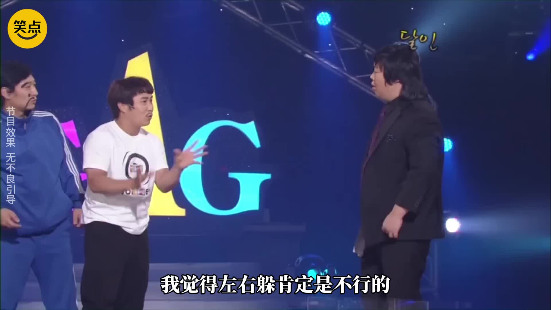 拥有满级身法，闪避万物不在话下