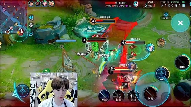 【宇晨】队友：射手猥琐一点