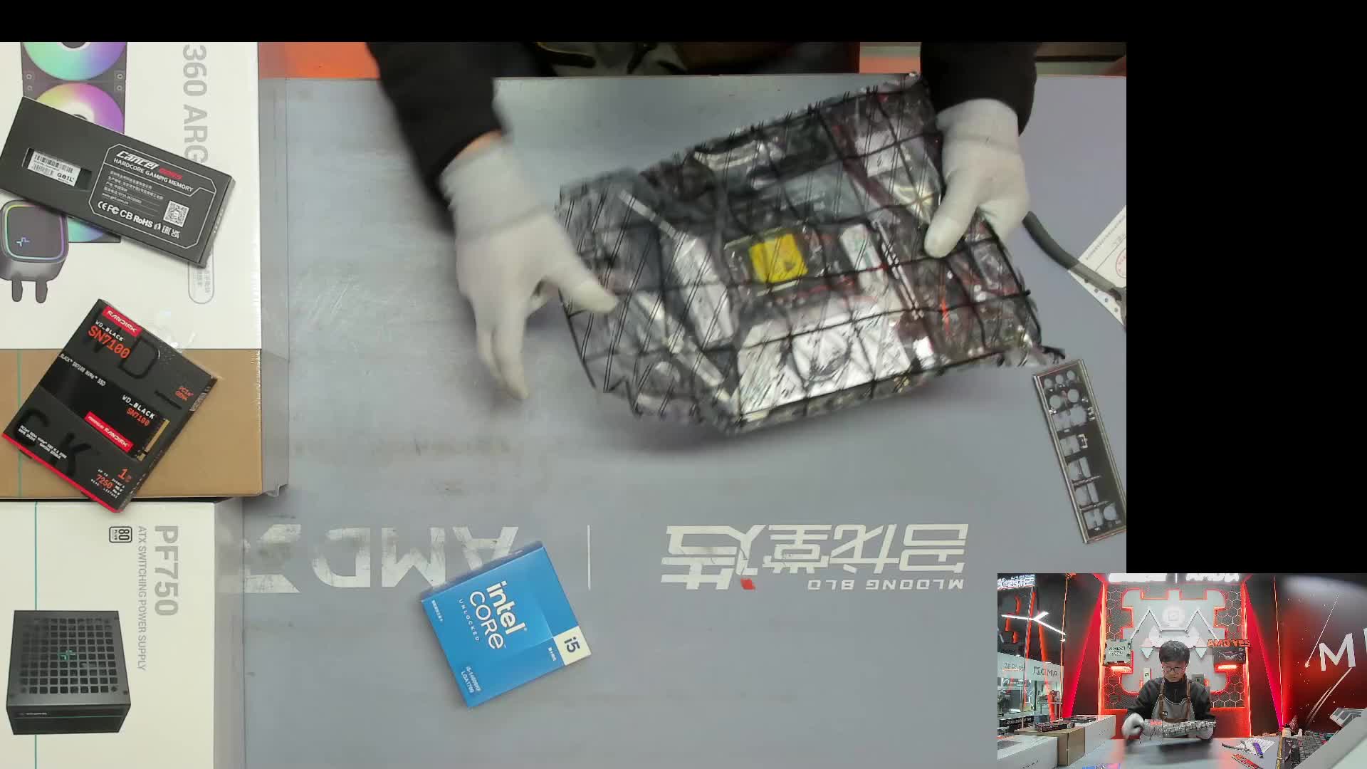 南京 蔡*的14600KF 5060Ti 主机