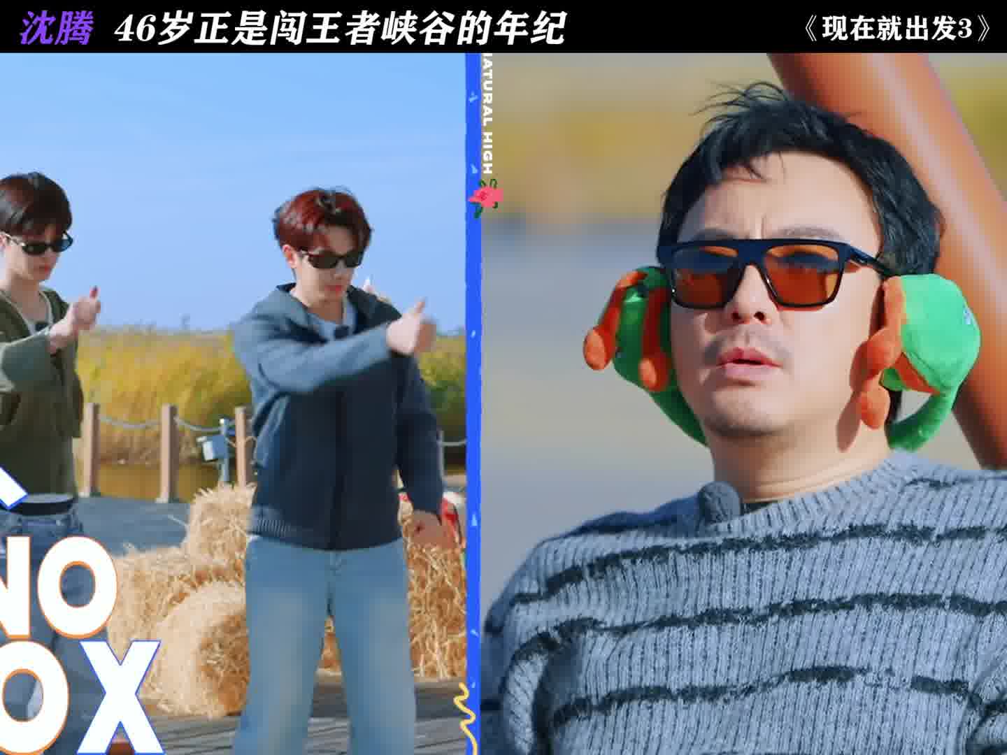 小王看你带出来的兵！