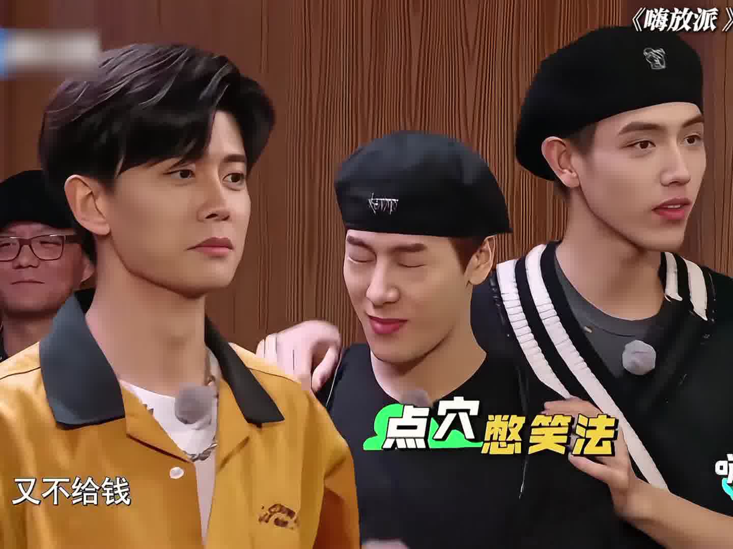 什么时候看到这段能不笑啊