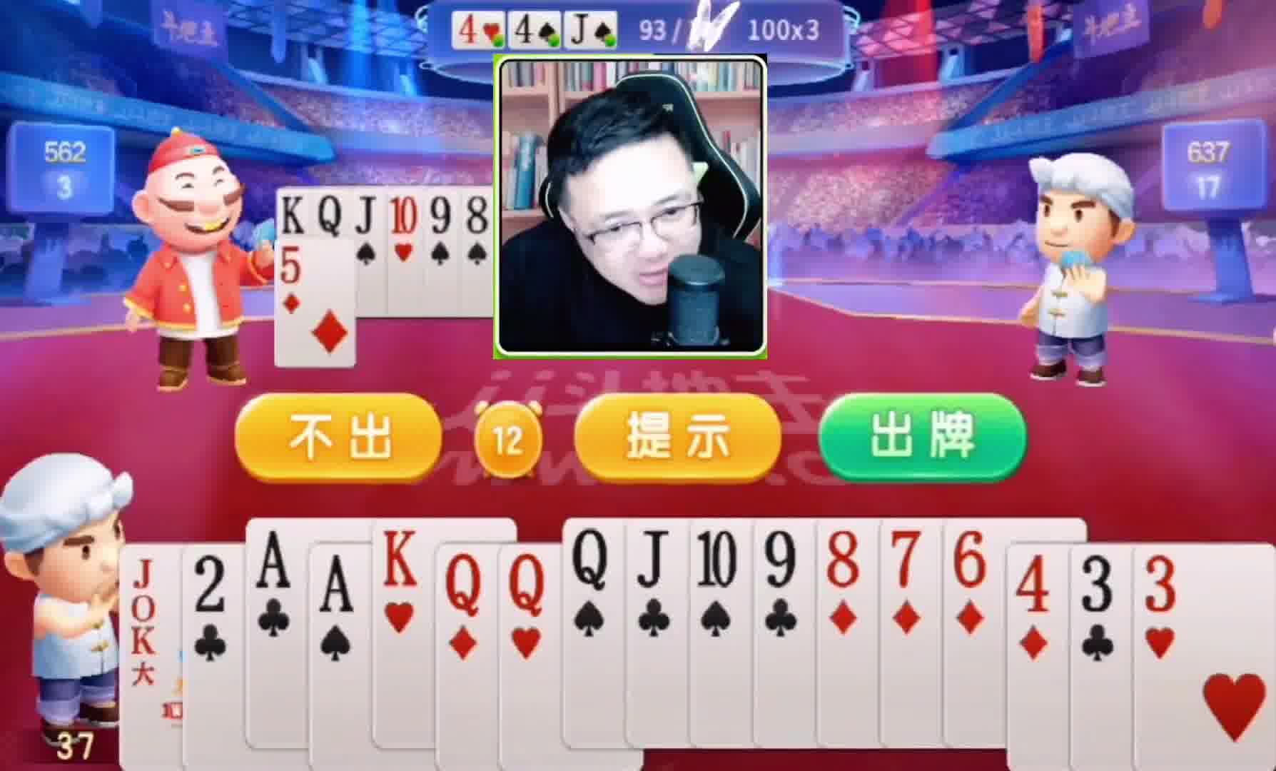 这么打是严谨的