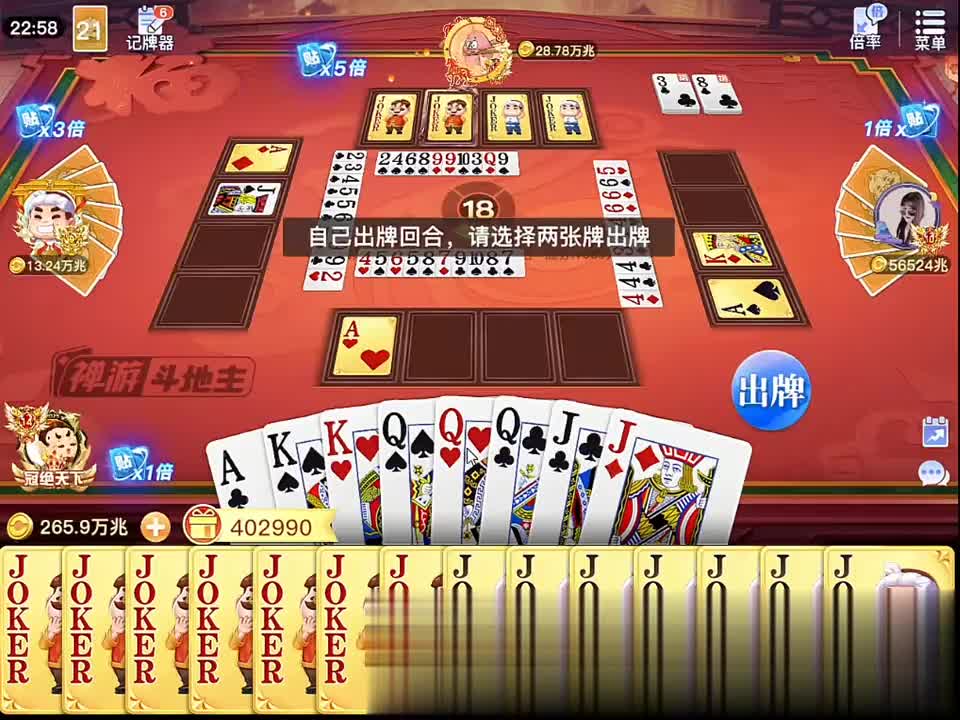 这让普通人还咋活呀