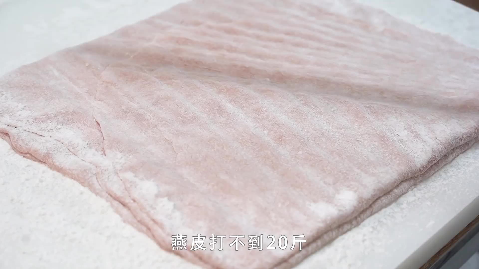 15岁辍学学手艺，以肉为皮做福州小吃35年，4成粉6成肉3小时捶打