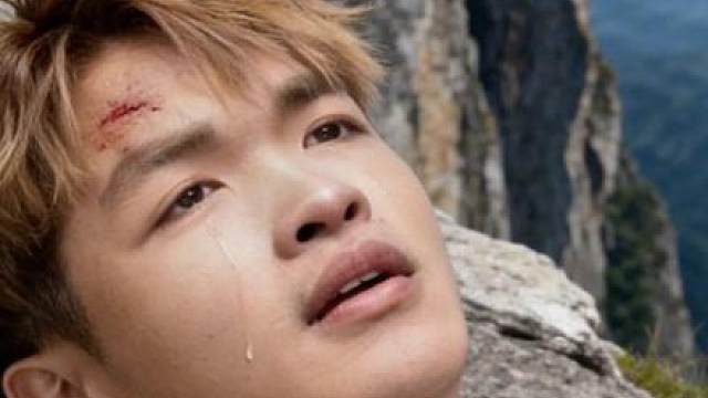 找到了！但为什么要回山中去！